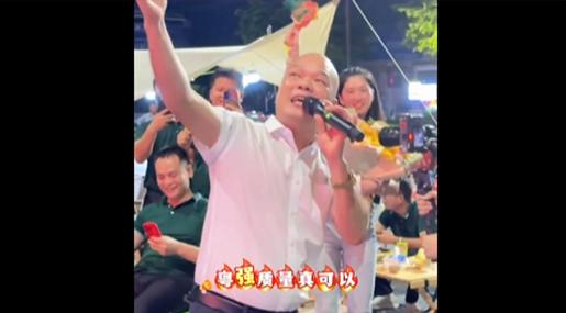 嗨翻全場(chǎng)！千萬網(wǎng)紅【廣西桂平光哥】空降粵強(qiáng)瓷磚總部